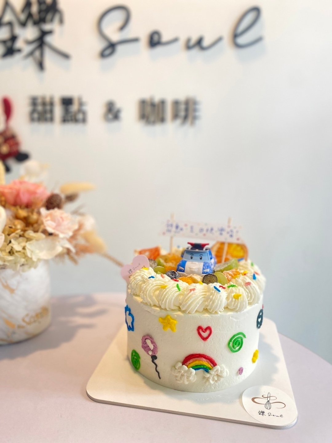 波利车车主题蛋糕 polly 定制化蛋糕 生日蛋糕 铄甜点 庆祝 礼物 - 蛋糕/甜点 - 新鲜食材 