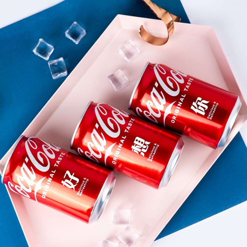 【定制化礼物】订制可乐 / 告白可乐 / 文字由你决定 - 其他 - 其他材质 红色