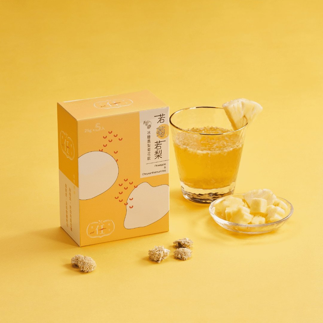 任性eat下【若菊若梨】冰糖凤梨菊花饮 1 盒 - 健康/养生 - 其他材质 