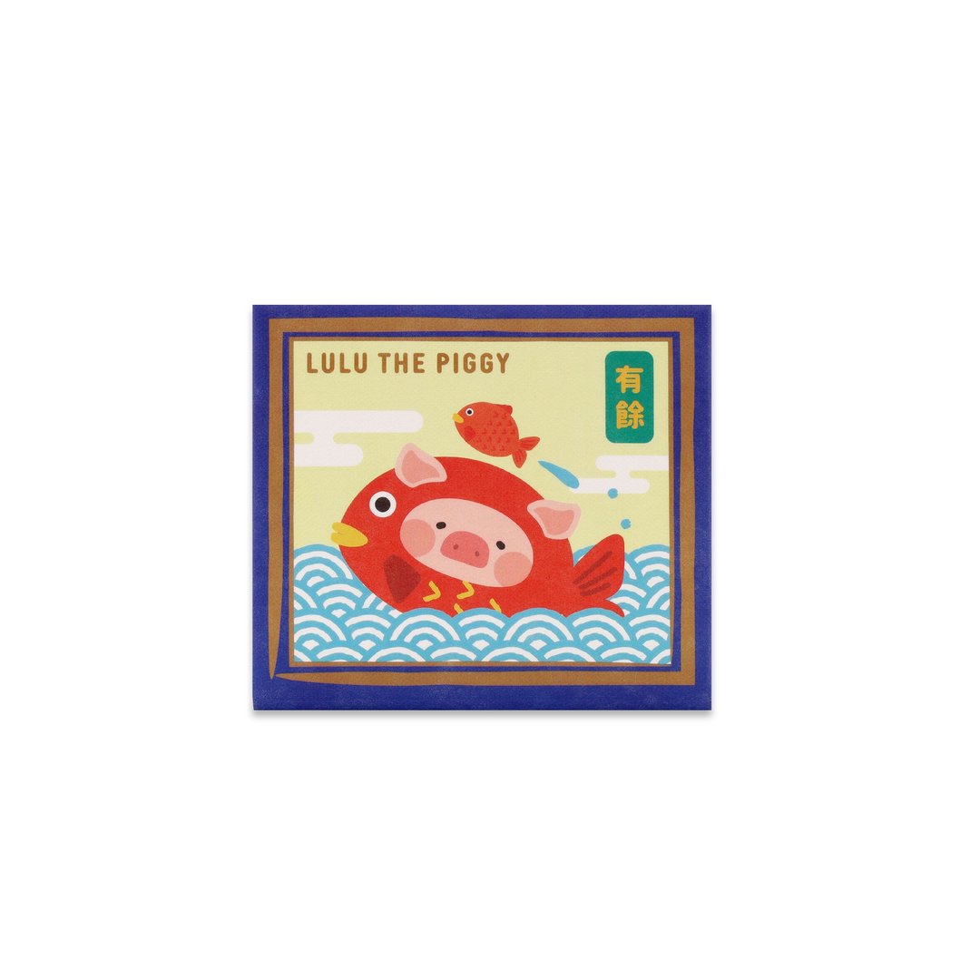 MASKfolio S 口罩套LuLu The Piggy-Prosperity年年有余 - 口罩 - 纸 
