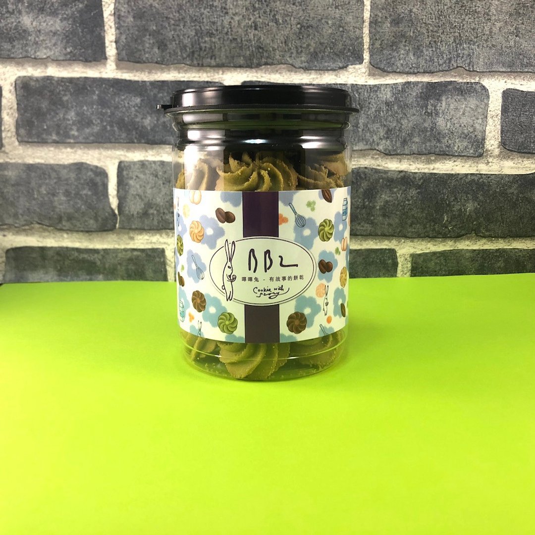 BB2 曲奇饼干 抹茶味 罐装 下午茶点心 - 手工饼干 - 新鲜食材 绿色