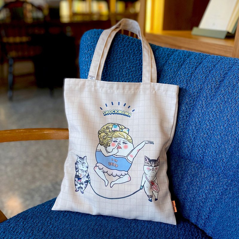 Let's Jump! 跳 肩背帆布袋 - 侧背包/斜挎包 - 棉．麻 卡其色