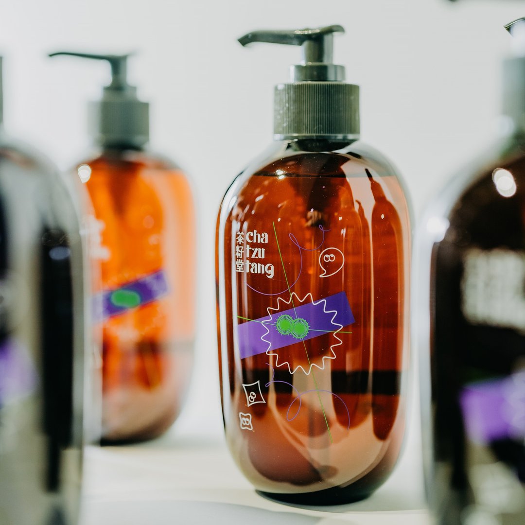 茶籽堂 x Uncanny 联名限量怪奇瓶【肖楠叶纯净洗手露 330mL】 - 洗手用品 - 植物．花 