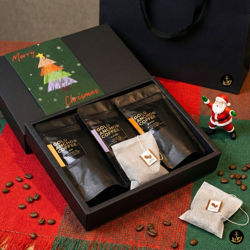 【圣诞礼盒】精选3支豆子 - 咖啡茶包 - 咖啡豆 - 交换礼物 - 咖啡 - 新鲜食材 