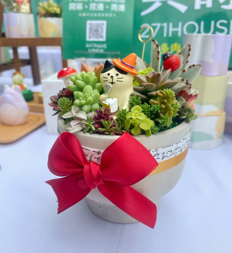 【客订】订单加购盆栽一个 - 植栽/盆栽 - 植物．花 绿色