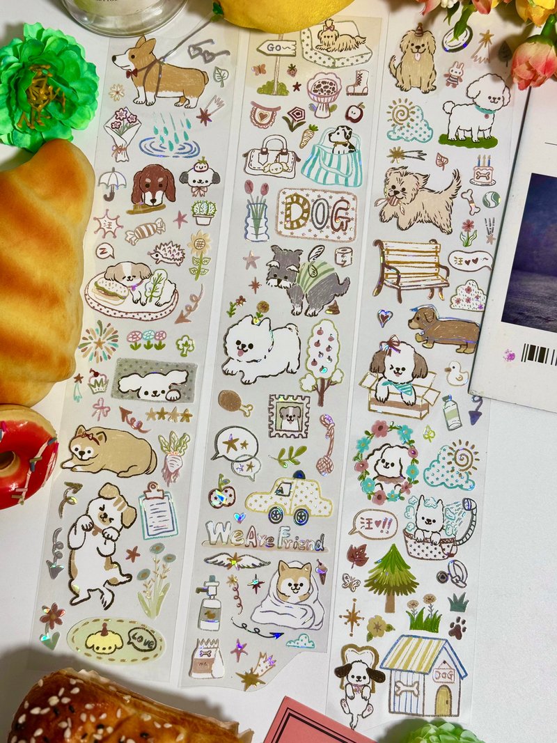 遛弯小狗 PET 纸胶带 白墨贝壳光 9.9米卷 - 纸胶带 - 塑料 多色