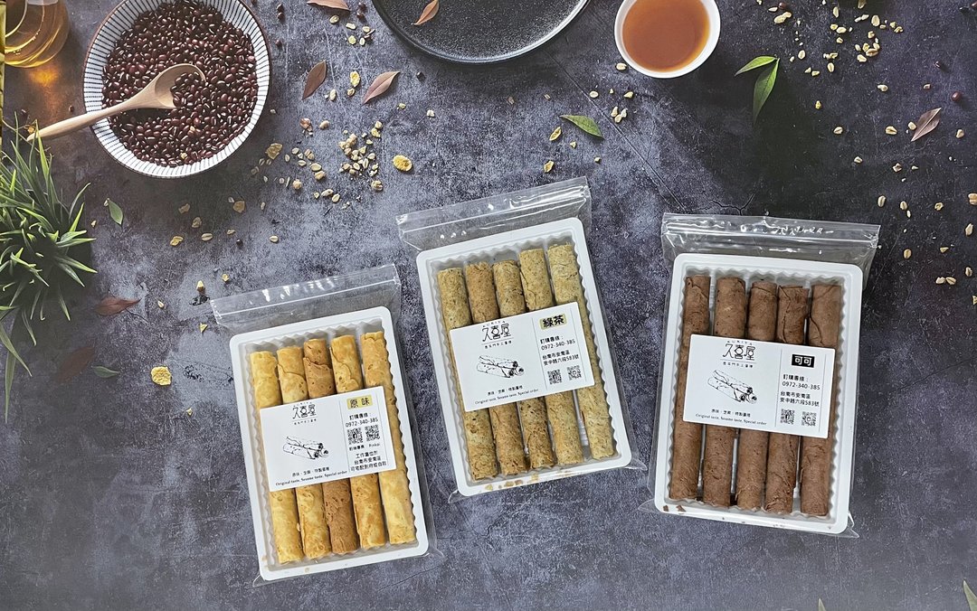 【久喜屋】手工蛋卷 盒装 - 手工饼干 - 新鲜食材 橘色