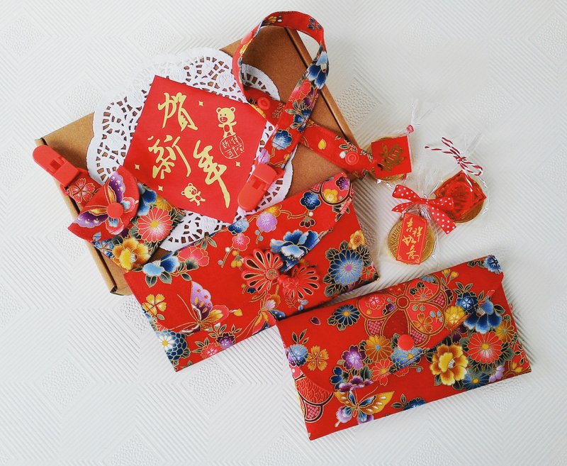 吉祥花蝶-红花 亲子平安符奶嘴链红包袋组/钱母红包袋/存折包(限量一组包邮) - 围嘴/口水巾 - 棉．麻 红色