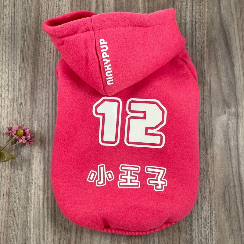 宠物美式球衣帽T 猫咪狗狗 姓名数字订制 毛孩反光衣 保暖冬装 - 衣/帽 - 棉．麻 蓝色