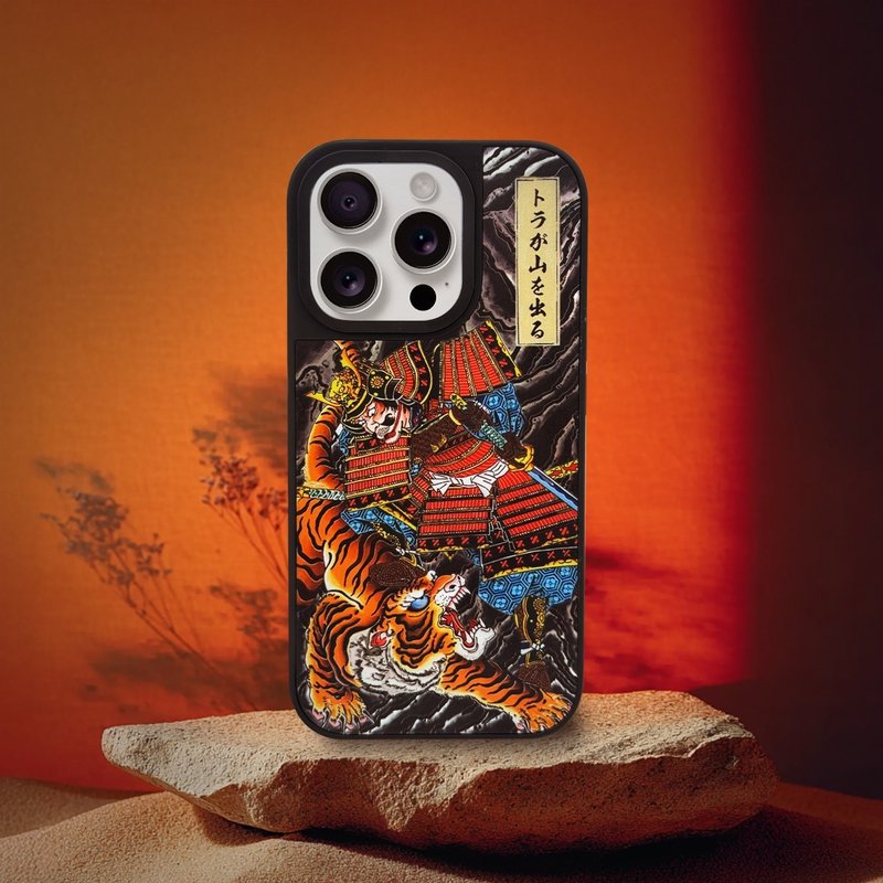 IC 猛虎下山  (MagSafe) 吸震缓冲防摔 - 手机壳/手机套 - 塑料 黑色