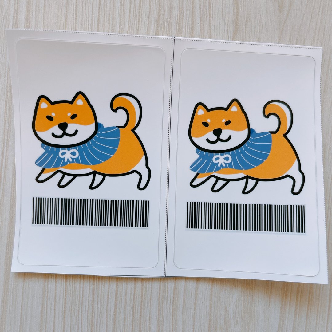 柴犬 发票载具 超商载具 载具贴纸 一份2张 目前无范例 - 贴纸 - 纸 