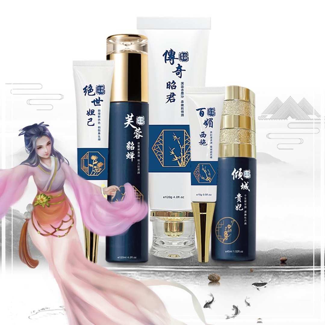 保养品组合-调理肤质美容保养 - 化妆水/喷雾 - 其他材质 