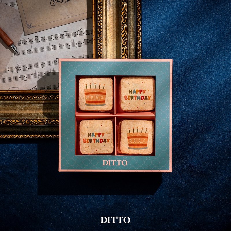 【限定系列 生日快乐饼干】4入达克瓦兹 生日送礼推荐口感像蛋糕 - 蛋糕/甜点 - 新鲜食材 