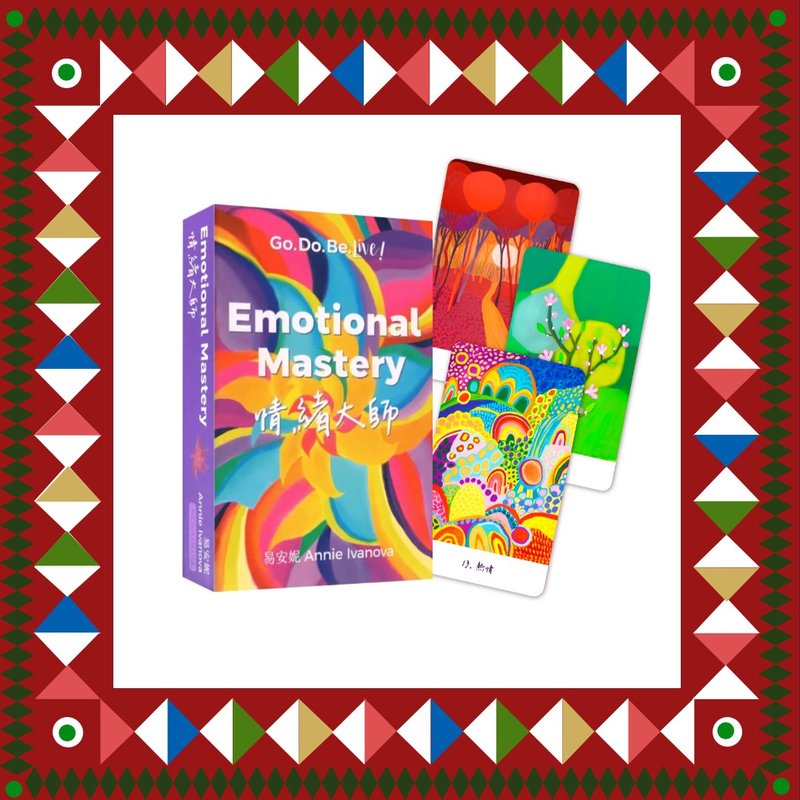 心灵疗愈卡【情绪大师】自我成长 | 52手绘套卡 - 刊物/书籍 - 纸 多色