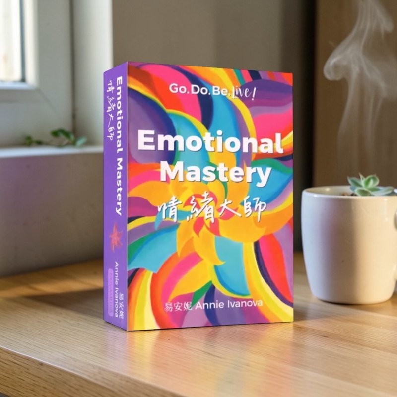 交换礼物 疗愈牌卡【情绪大师】自我成长  灵性 52张手绘 - 刊物/书籍 - 纸 多色