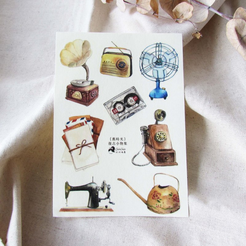 贴纸 | 复古小物集 - 贴纸 - 纸 咖啡色