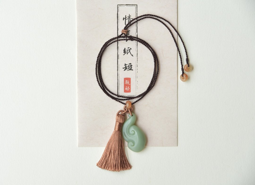 【玉如意】天然和田玉俄碧玉粉青手工雕刻如意吊坠传统古典项链 - 项链 - 玉石 绿色