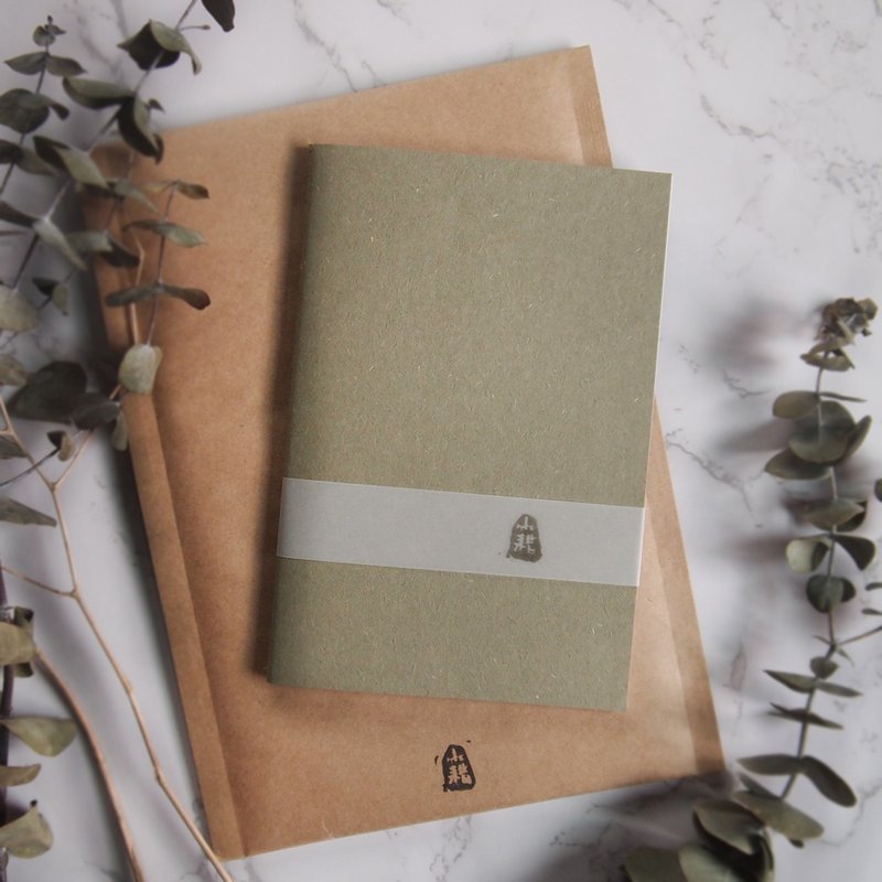 自我行事历III / 线装抹茶绿 - 笔记本/手帐 - 纸 绿色