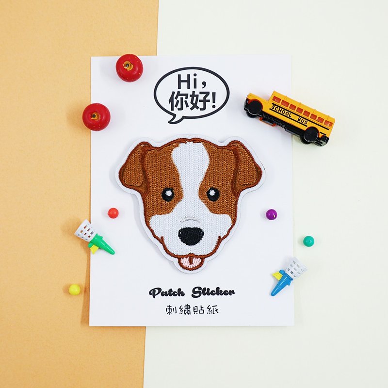 刺绣贴纸-杰克罗素㹴 - 贴纸 - 绣线 咖啡色