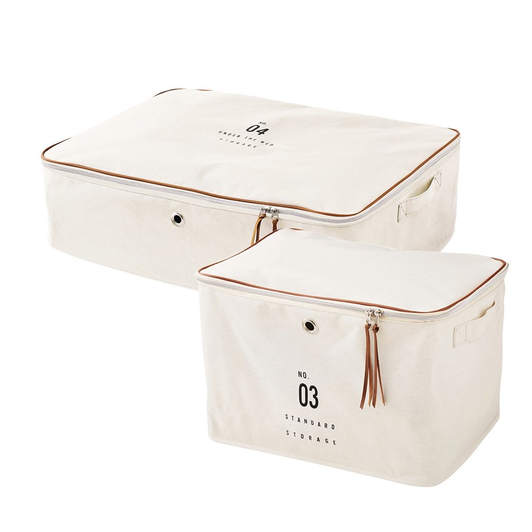Goody Bag - 居家收纳袋大小套组福袋(白) - 收纳用品 - 棉 绿色