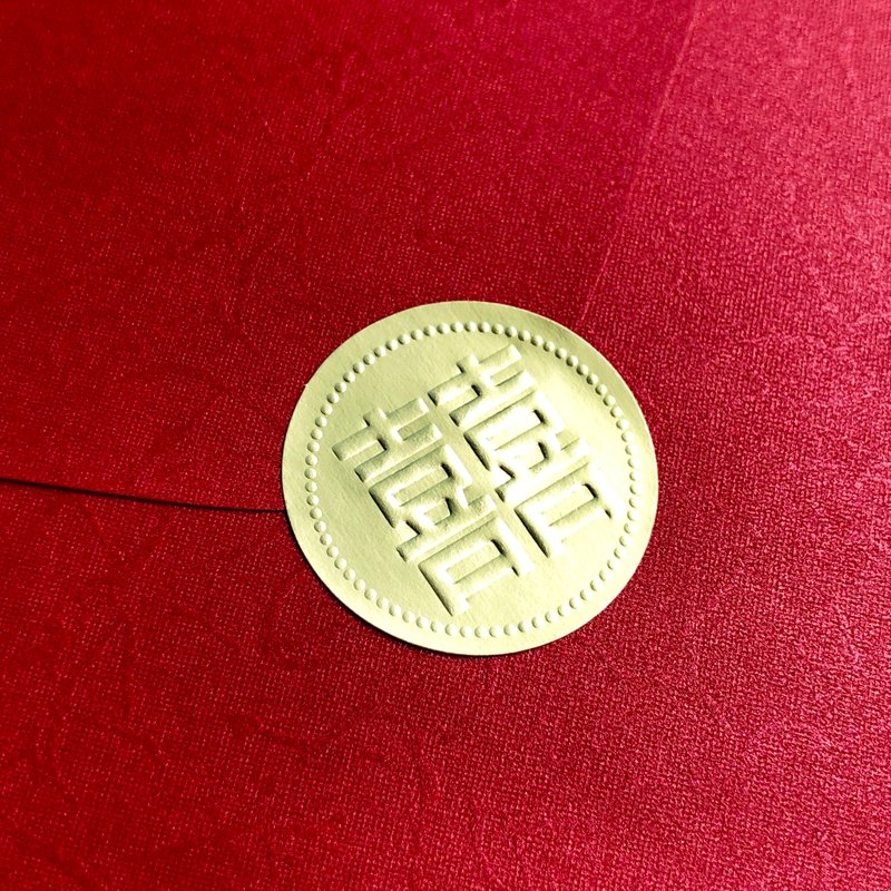 喜帖封口贴纸│信封贴纸│烫金贴纸│贴纸 - 喜帖 - 纸 