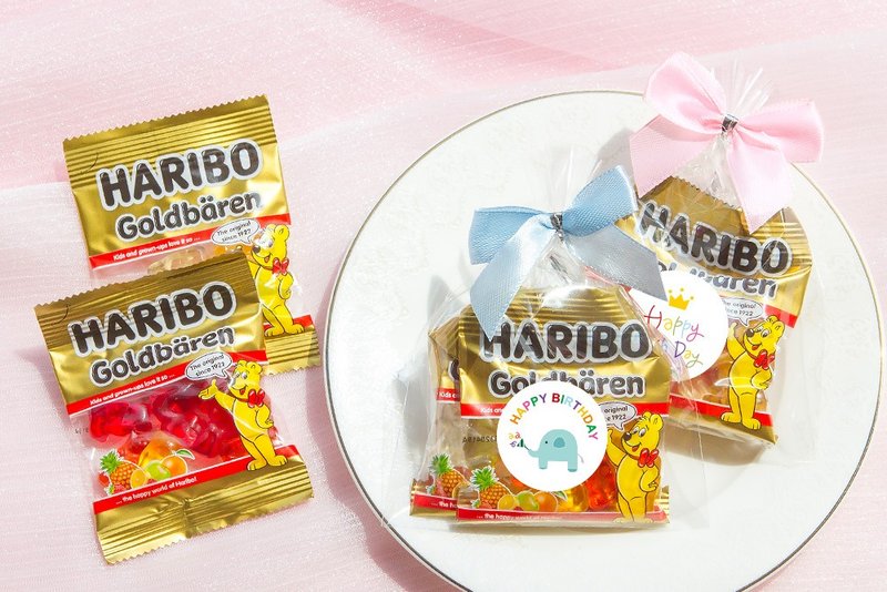 生日快乐版 德国小熊软糖2入糖果包 2款可挑 生日分享 幼儿园庆生 - 零食/点心 - 新鲜食材 多色