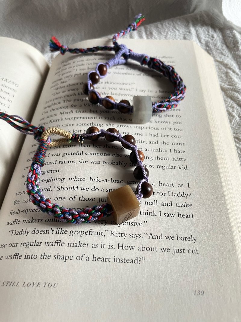 天然和田玉花梨木手绳 X4 X5 - 手链/手环 - 玉石 紫色