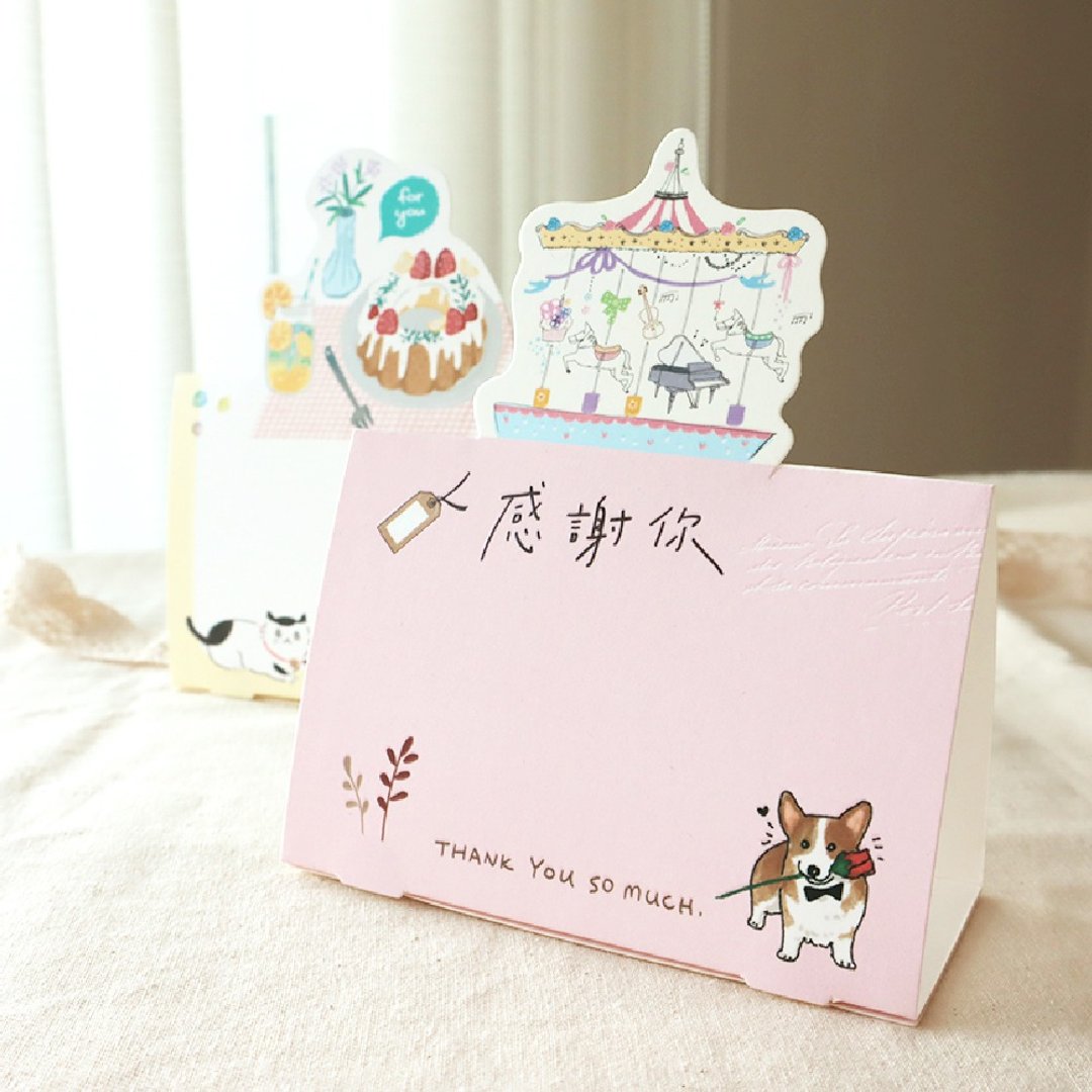 祝福站立卡片 (7 图) SGC-282 - 卡片/明信片 - 纸 