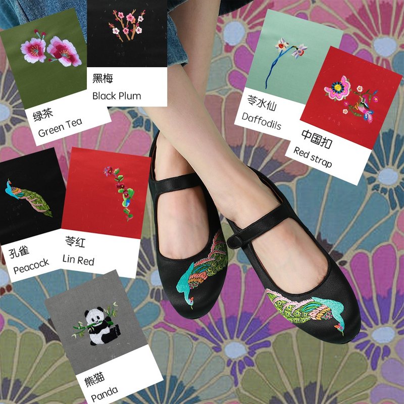 客制搭扣手绣平底鞋计划/ 定制 多款绣花 孔雀 水仙 梅花 熊猫 - 其他女款皮鞋 - 丝．绢 多色