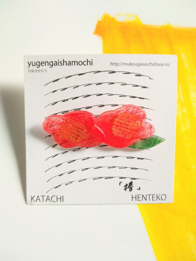 趣味耳扣 山茶花 红色 手绘 独一无二 - 耳环/耳夹 - 塑料 红色