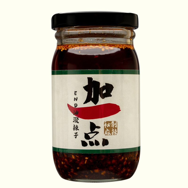 加一点 END油泼辣子 减盐 超辣 200g 油泼辣椒酱拌饭手工死神 - 酱料/调味料 - 玻璃 