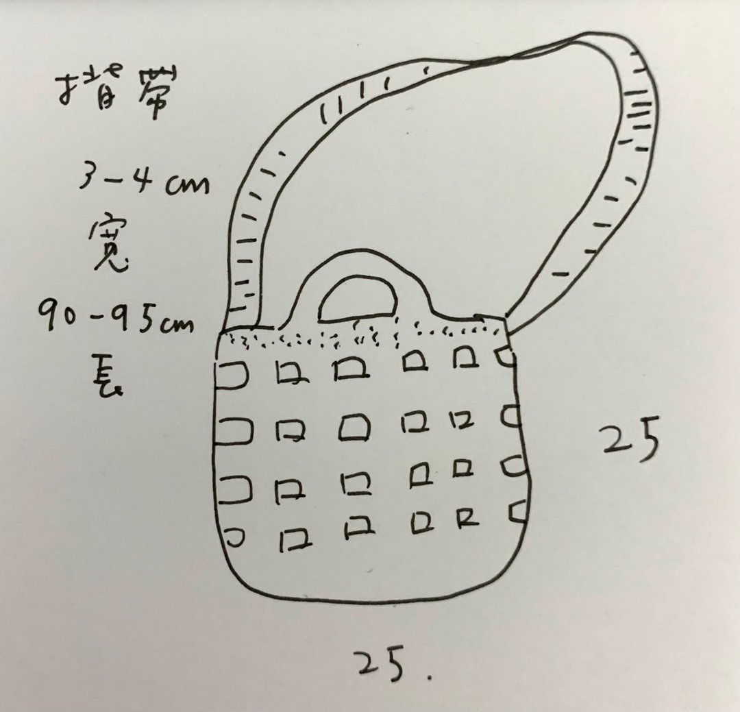有背带的格子小方麻绳编织包 / 编织小袋 / 手提袋 / 环保袋 - 手提包/手提袋 - 棉 卡其色
