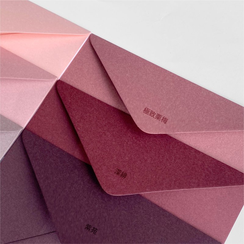 W&W婚卡盛宴-150入一组-进口纸材质感信封16色-信封D - 信封/信纸 - 纸 