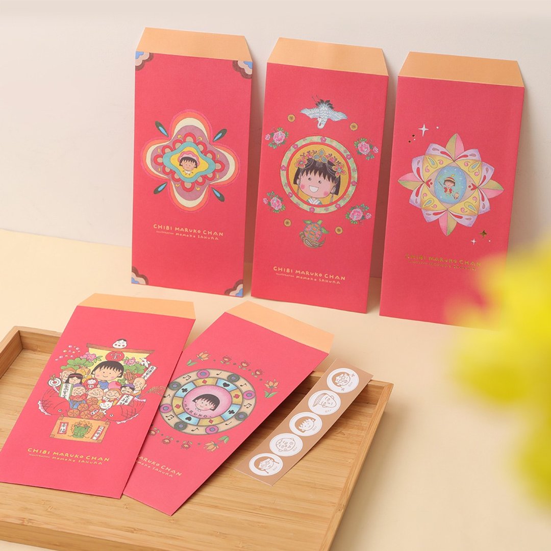 樱桃小丸子红包袋5入组 附贴纸-新年红包袋 结婚红包袋 烫金红包 - 红包/春联 - 纸 多色