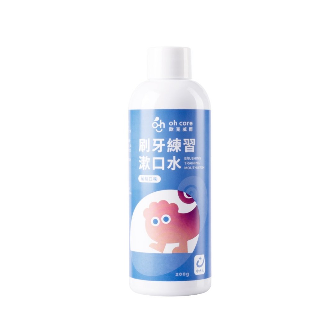【oh care 欧克威尔】刷牙练习漱口水 200g - 牙刷/口腔清洁 - 塑料 白色