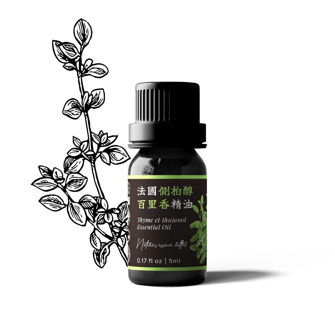 【卡佛香】法国侧柏醇百里香精油 - 香薰/精油/线香 - 玻璃 黑色