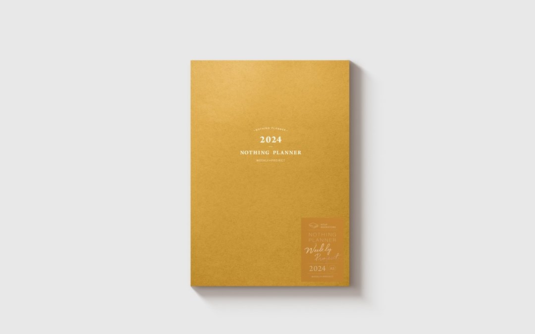 NOTHING PLANNER 2024 Weekly Project 项目计划 - 笔记本/手帐 - 纸 橘色