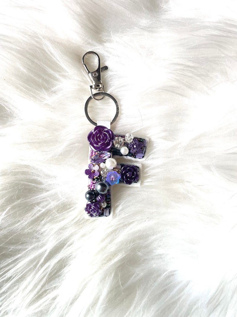 个性化紫色串珠字母钥匙扣 - 吊饰 - 塑料 绿色