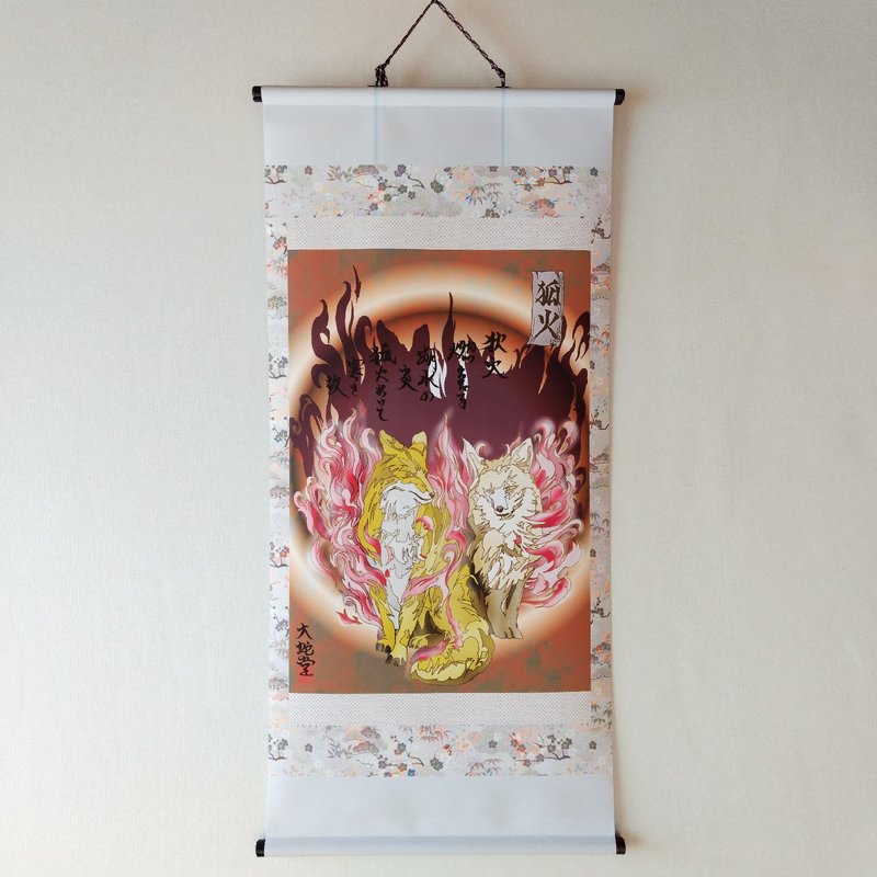 Original Artwork Hanging scroll,Japanese legendary Creature,30cm x 60cm - 海报/装饰画/版画 - 聚酯纤维 