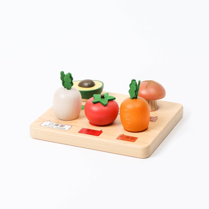 【蔬菜认知游戏】木制玩具 益智游戏 | Wooderful life - 玩具/玩偶 - 木头 多色