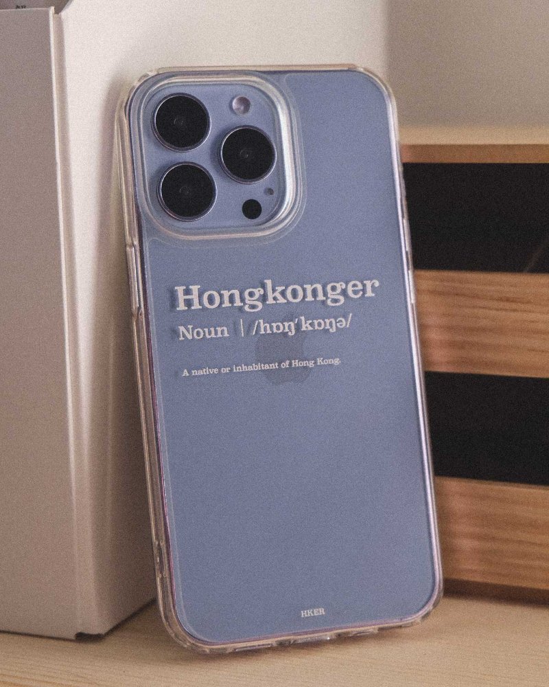 香港品牌 移民礼物 Our Identity 硅胶 iPhone 手机壳 - 手机壳/手机套 - 塑料 
