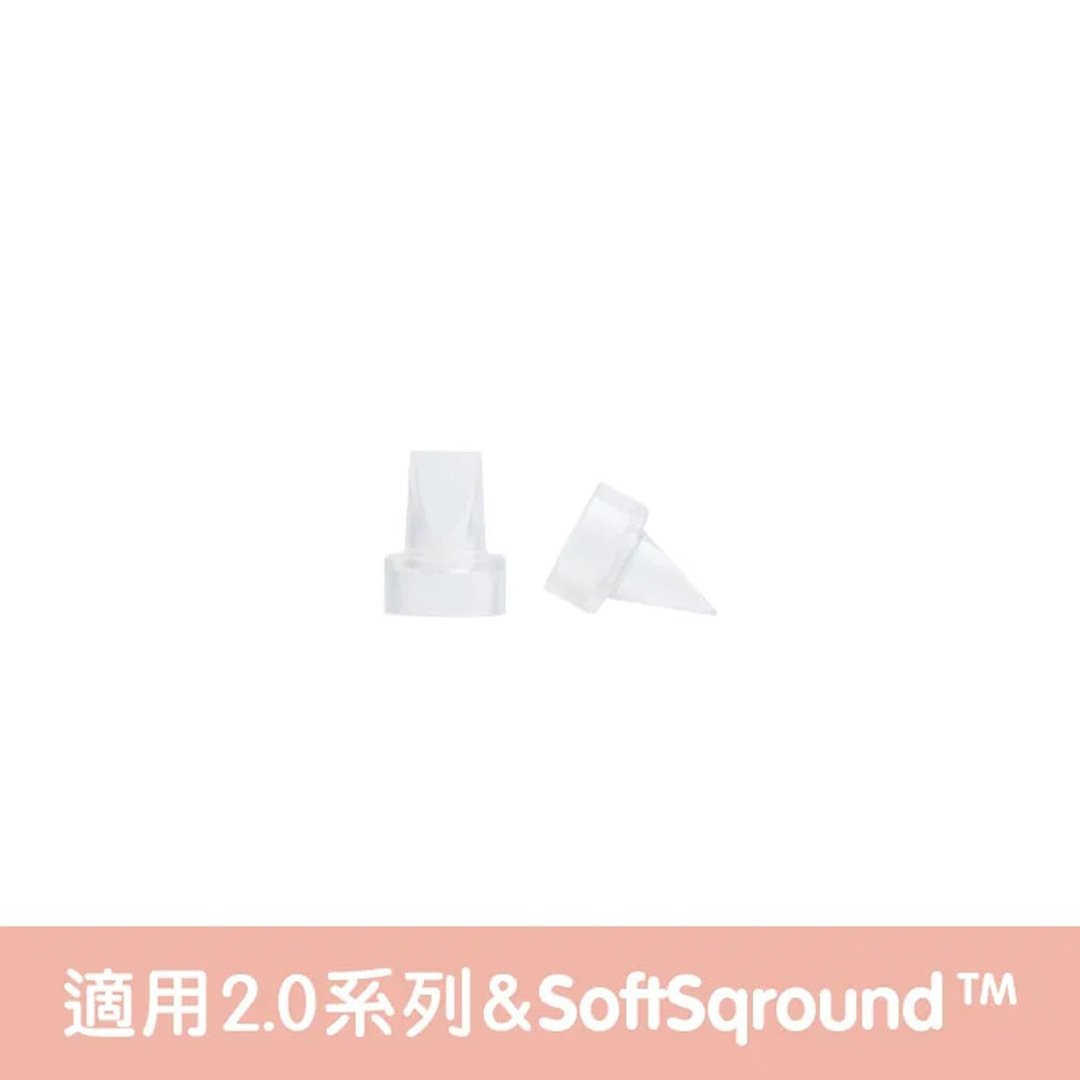 hegen 手动/电动挤奶器专用 硅胶滤嘴二入 2.0 (替换配件) - 其他 - 硅胶 透明