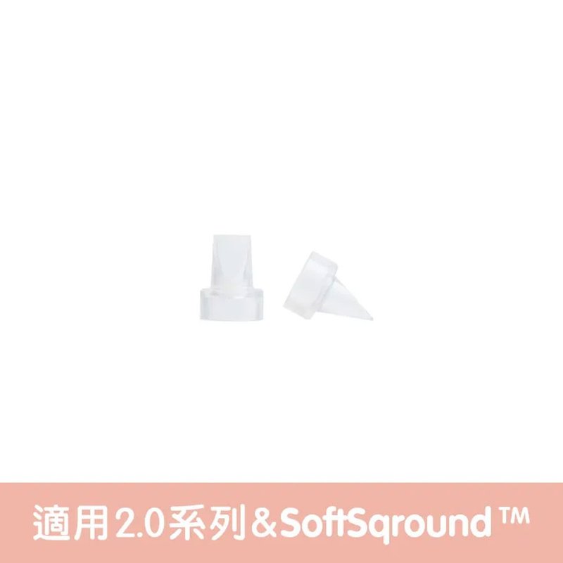 hegen 手动/电动挤奶器专用 硅胶滤嘴二入 2.0 (替换配件) - 其他 - 硅胶 透明