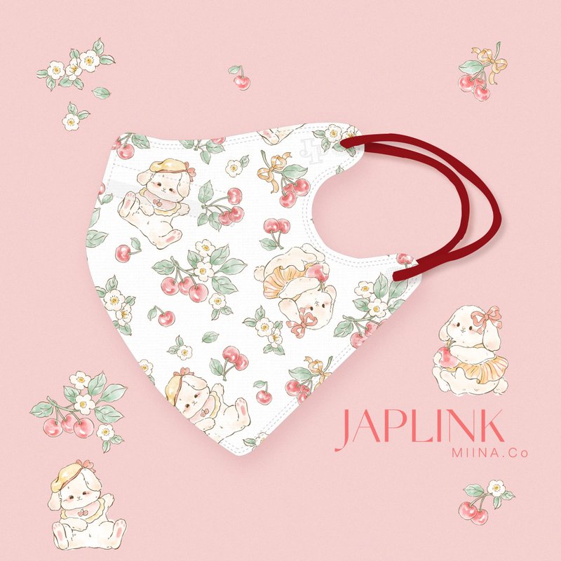 【标准】JAPLINK HEPA 高科技水驻极 立体医疗口罩- 樱桃兔兔 - 口罩 - 聚酯纤维 粉红色