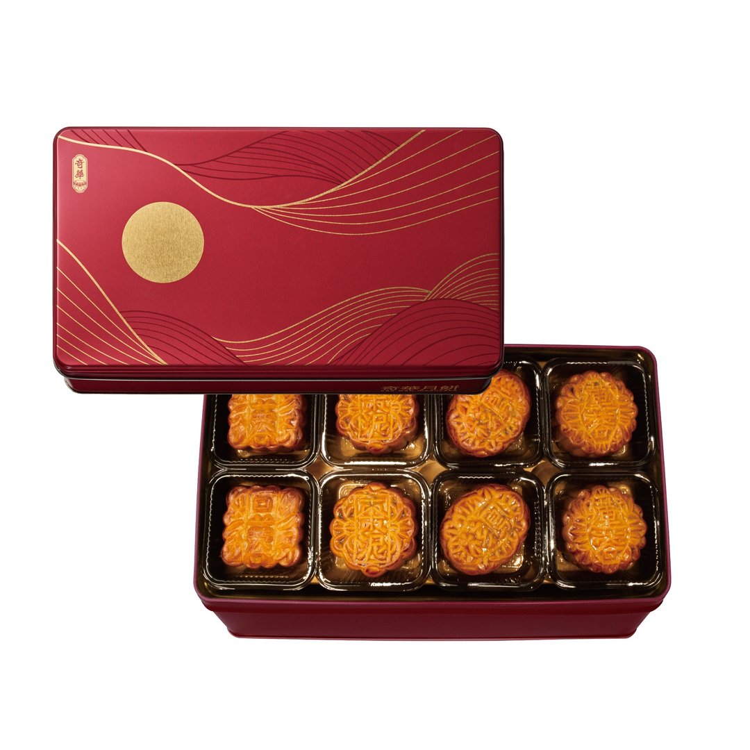 奇华饼家 - 精装迷你礼盒 (8 入)(中秋档期贩售) - 蛋糕/甜点 - 其他材质 红色