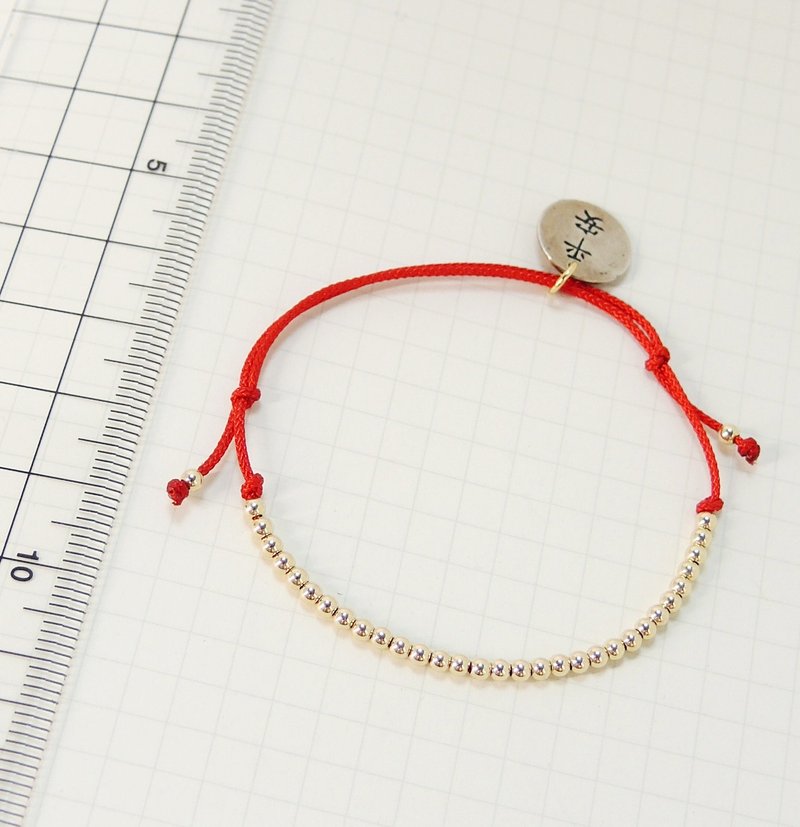 “文字美学”纯银吊牌幼手绳(12mm*12mm) ● 定制化订造 - 手链/手环 - 其他金属 银色