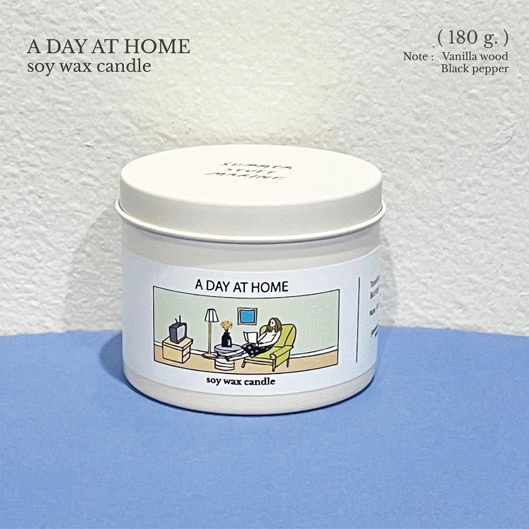 Summerstuffmarine - A Day At Home soy wax candle (180g.) - 蜡烛/烛台 - 蜡 黄色