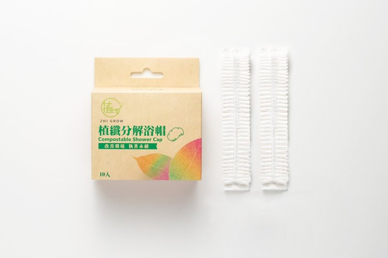 环保浴帽抛弃式浴帽 - 其他 - 环保材料 卡其色