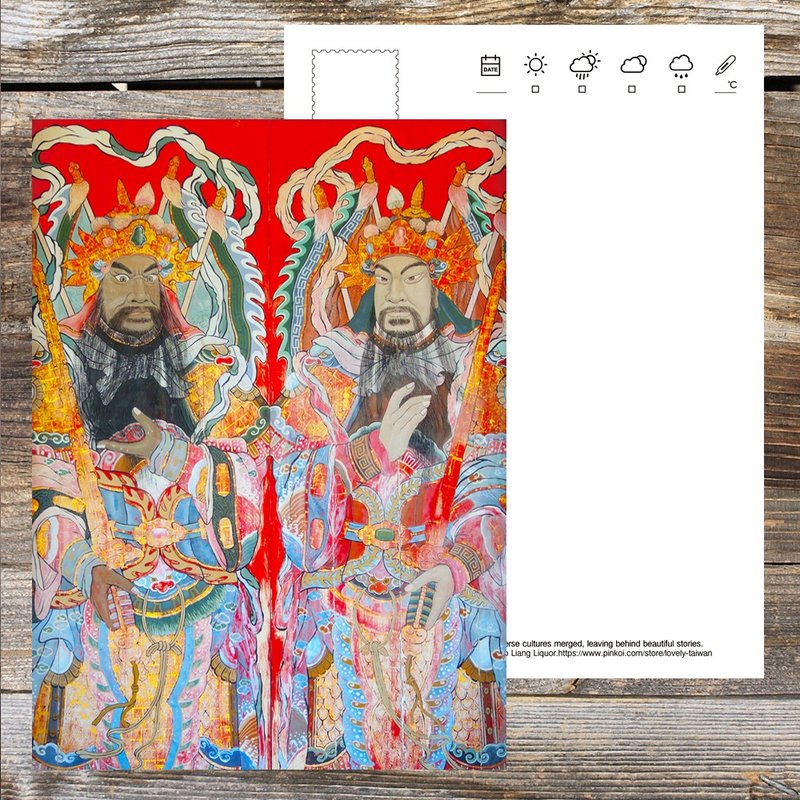 No.E31台湾金门庙宇门神 / 任选买10送1 / 另有明信片多量优惠 - 卡片/明信片 - 纸 多色