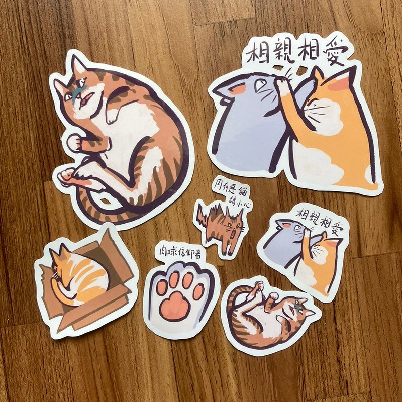 丑猫贴纸包 | Art stickers - 贴纸 - 纸 
